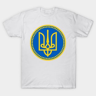 Seal of Volodymyr the Great (980) T-Shirt